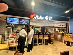 -梅龙镇广场