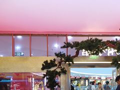 -桂满陇·手作小笼包&江南叫花鸡(中山公园店)