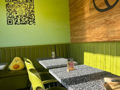 大堂-油梨树AVOCADO TREE(顺义新国展店)