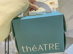 -théATRE 茶聚场(王府中環店)