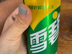-食之六七·面(朝阳大悦城店)