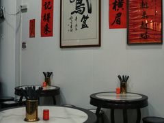 -鹅簋(顺德总店)