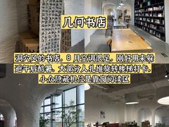 -老鼎万春卤菜(五代传承创始老店)