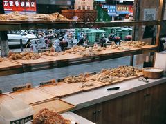 -袁记云饺(鼓楼店)