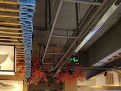 -绿草地·湘菜(喜盈门店)
