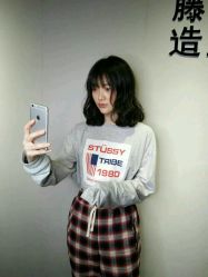 -藤野造型·专业烫染店