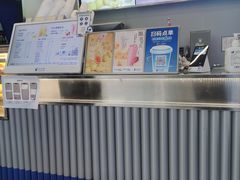 -茶百道(大兴绿地缤纷城店)