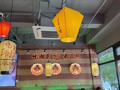 -匠熙小馆(崇文门店)