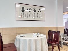 -品香菜馆(旗峰路中侨大厦店)