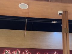 -老牌坊云南鱼豆花火锅(哈西万达店)
