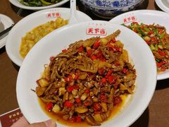 -天下客饭店(中山路店)