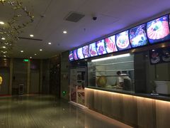 -源华酒家(联世广场店)