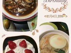 -旺顺阁鱼头泡饼(常营店)