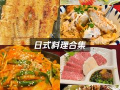 -九州酒场ひこぞう(1号店)