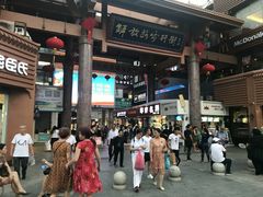 -解放路步行街