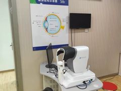 -宝岛眼镜·星创视光中心(威海路店)