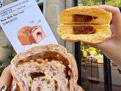 -富贵面包公司(运河店)