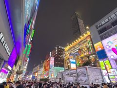 -黄兴南路步行商业街