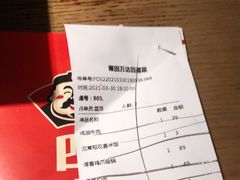 -四道菜·福建菜馆(莆田万达店)
