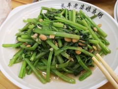 -长平老姿娘夜粥(平东一街店)