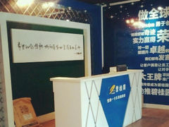 -沈阳于洪碧桂园凤凰酒店
