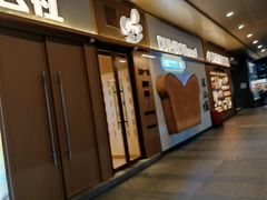 -小飞象面包公社(珠江路金鹰店)