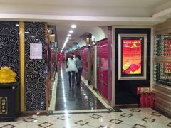 -美好时光量贩欢唱城(汇金商贸城店)