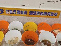 -胖子鱼·油泼甘谷辣子炝活鱼(秦州407店)