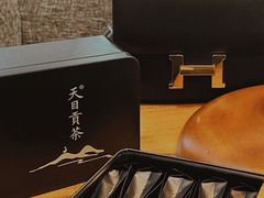 -久馆NineHouse