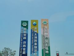 -柒月北岸民宿(西山店)
