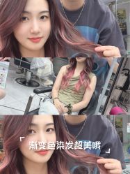 -松源造型