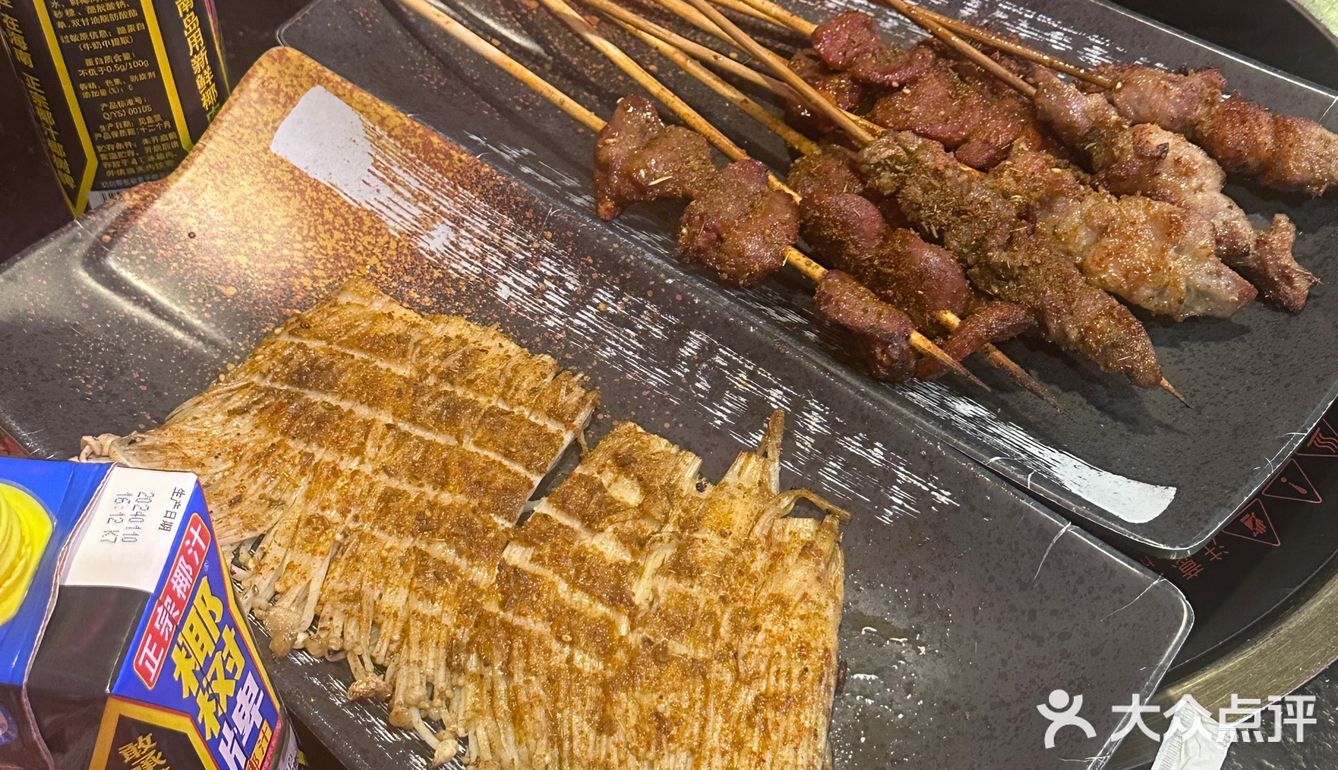 太恐怖了[惊恐]再也不去了