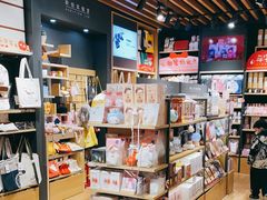 -九木杂物社(大族广场店)