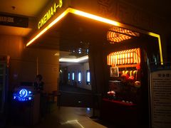 -万达影城(春树里广场店)