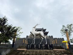 -白鹿原影视城
