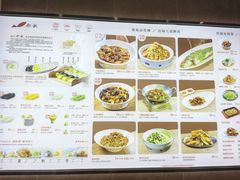 -船歌·鱼水饺青岛菜(正阳路店)