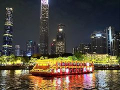 -珠江夜游广州塔·中大码头