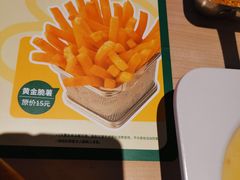 -豪客来牛排(绿宝广场店)