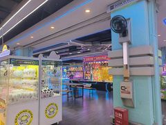 -天空之城·明日世界(南亚店)