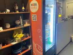 -十二宫Zodiac全息剧本杀推理馆(大世界店)