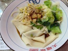老陕油泼面-大嘻咹biangbiang面(历史博物馆店)