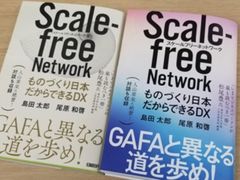 -学习谷日语培训日本留学·多语种外语教学(海淀人大分部)