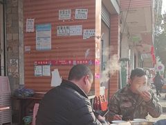 -賴記豆花(兴隆店)