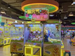 -汤姆熊欢乐世界(龙之梦店)