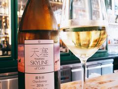 -RAC BAR(安福路店)