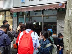 -蘭心餐厅(进贤路店)