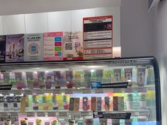 -Blueglass酸奶(华贸购物中心店)