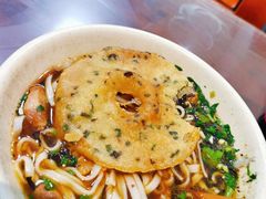 葱油饼-易裕和·长沙米粉(友谊路店)