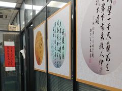 -赵汝飞练字硬笔书法(三林浦三路校区)