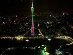 -广州四季酒店·天吧·高空酒吧